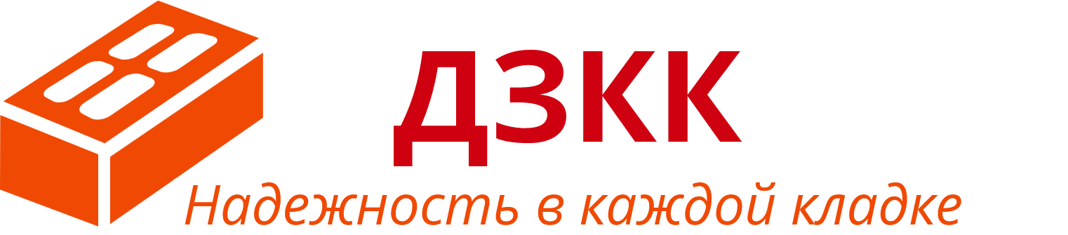 Кирпич керамический с доставкой по регионам Башкортостан Татарстан 